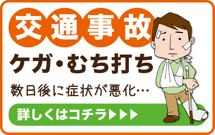 即日発送 ストレッチ連動型・全身骨格矯正 その他 - maqaad.sa