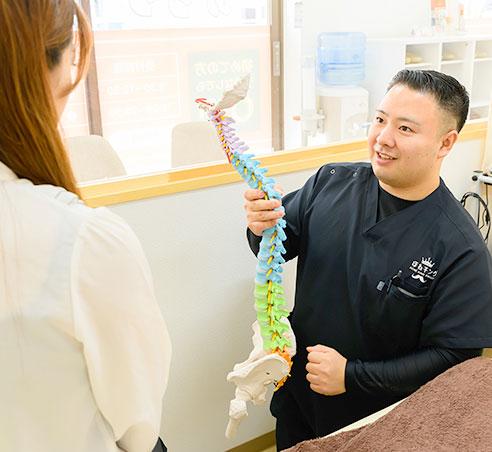 ほねキング整骨院 施術に対する考えのイメージ画像