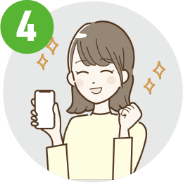 line予約方法