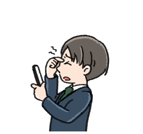 ほねキング整骨院 眼精疲労施術