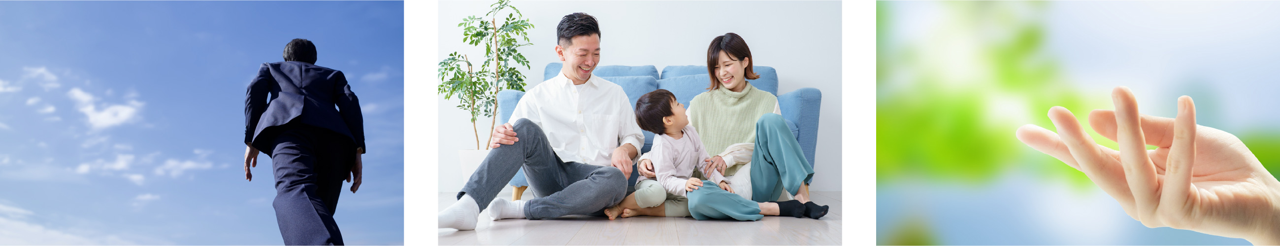 ほねキング整骨院グループ ビジョンイメージ画像