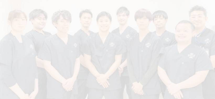 ほねキング整骨院グループ 制服貸与イメージ画像