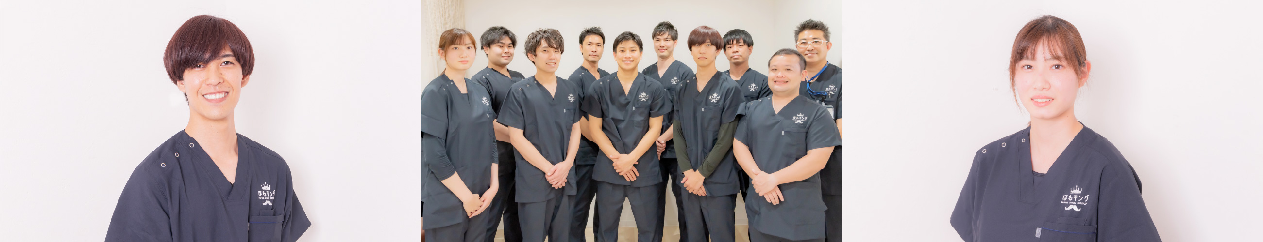 福利厚生 イメージ画像