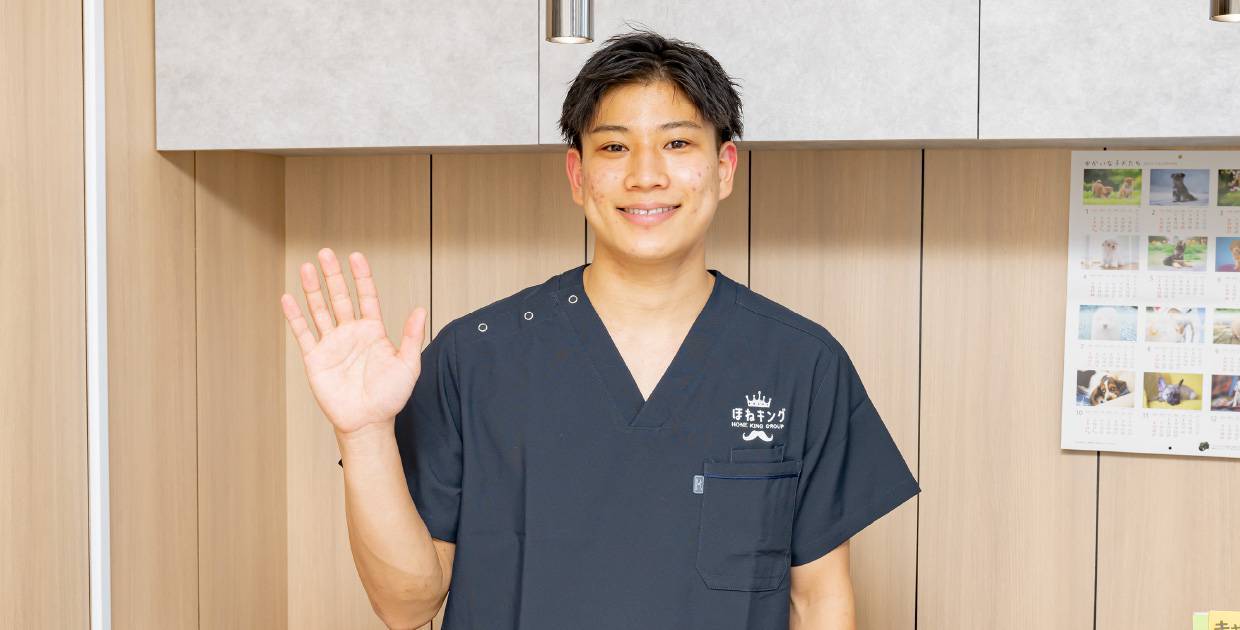 ほねキング整骨院グループ 在席スタッフの人柄イメージ画像
