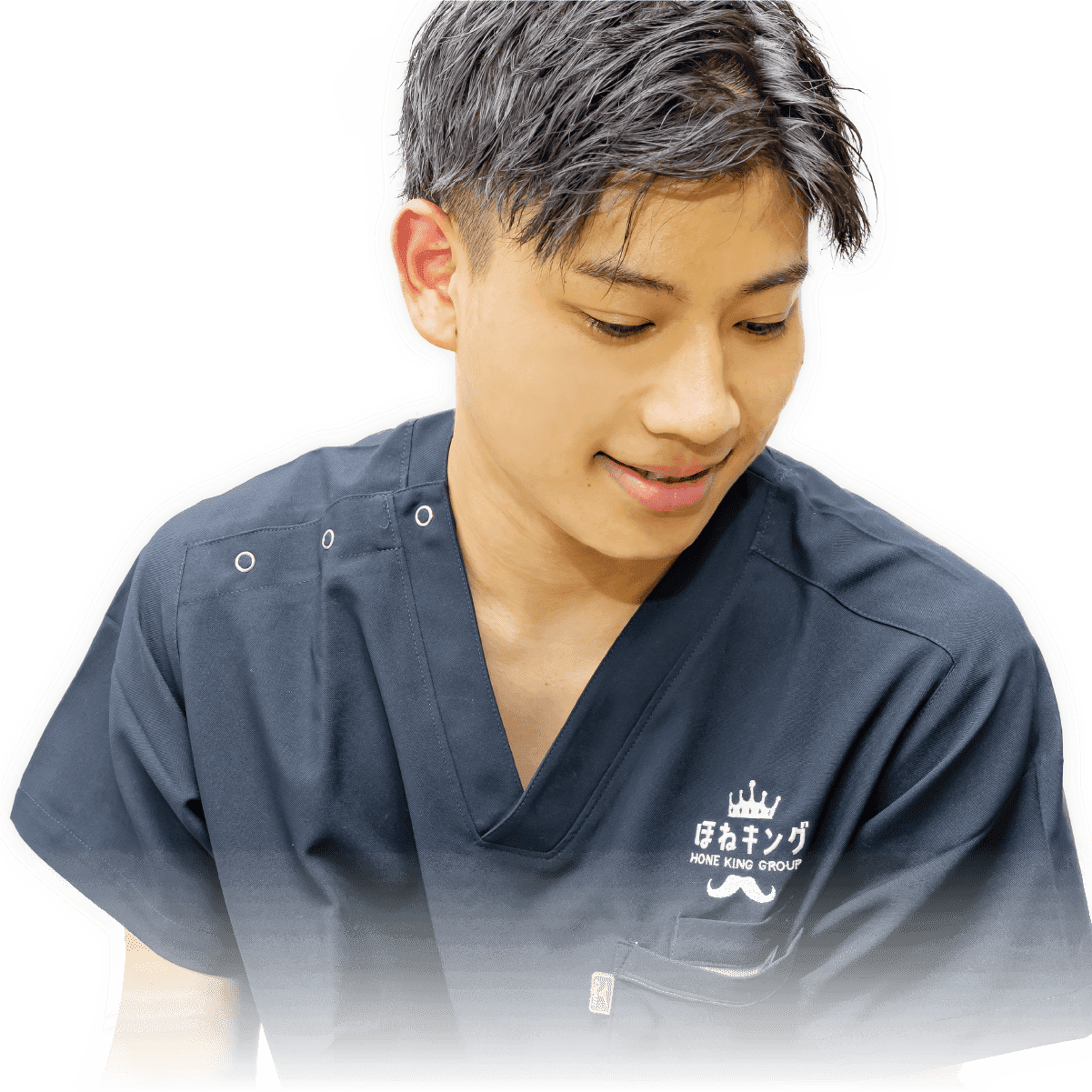 ほねキング整骨院 施術者のイメージ