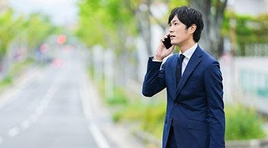 流山おおたかの森整骨院 労災保険治療 通勤中