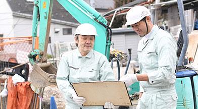 流山おおたかの森整骨院 労災保険治療 業務中