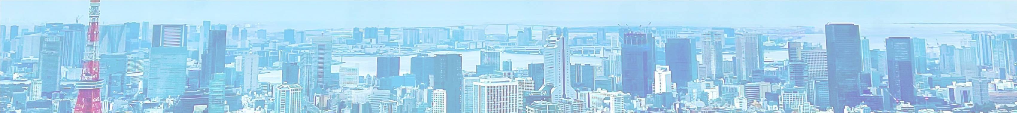 企業理念 イメージ画像
