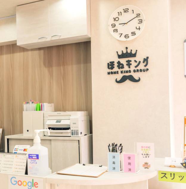 株式会社ウミッツ 見学会イメージ画像