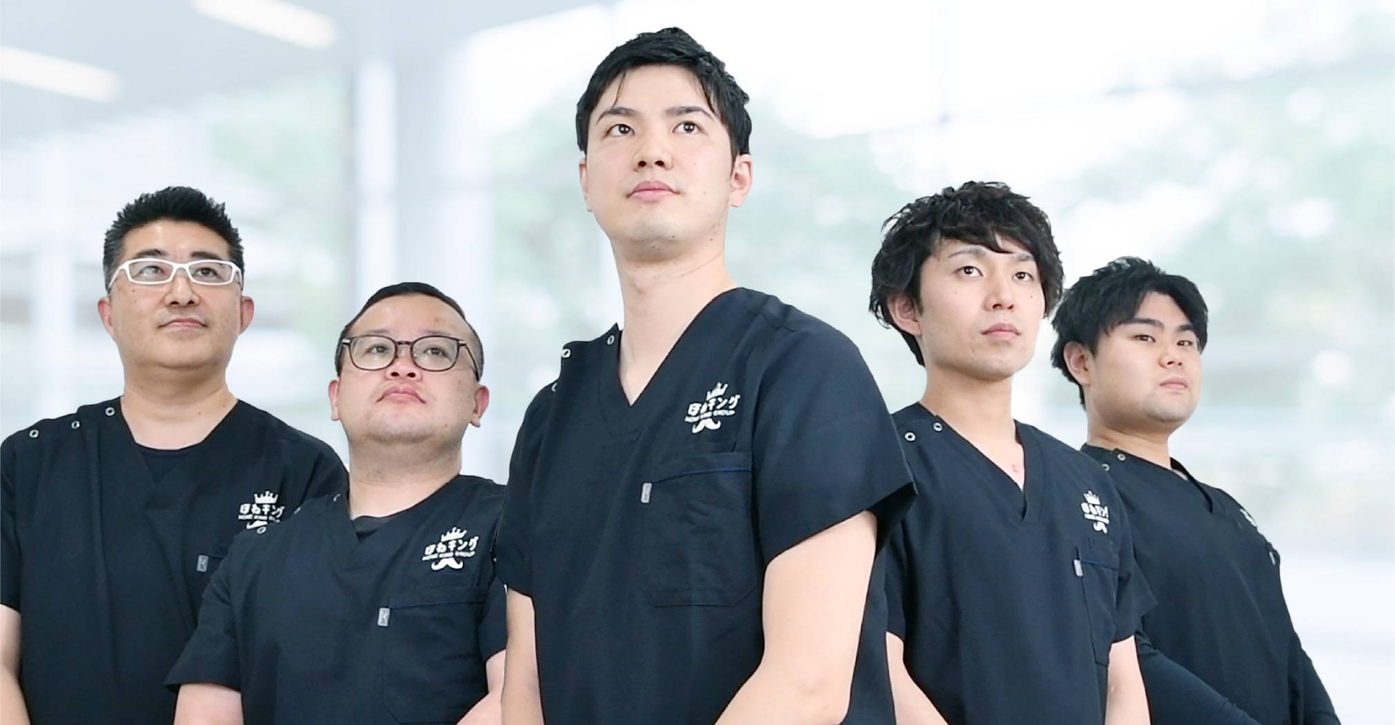 ウミッツ 私達についてイメージ画像