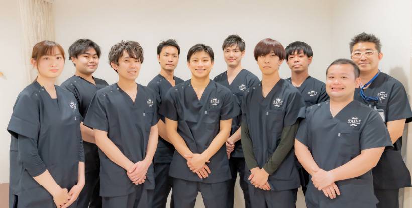 ほねキング整骨院グループ 福利厚生イメージ画像