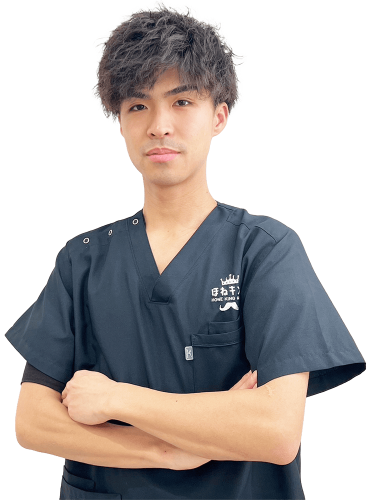 ほねキング整骨整 院長 藤井 大輝