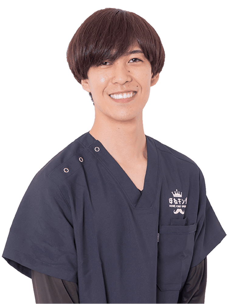 ほねキング整骨整 院長 木村 洸志