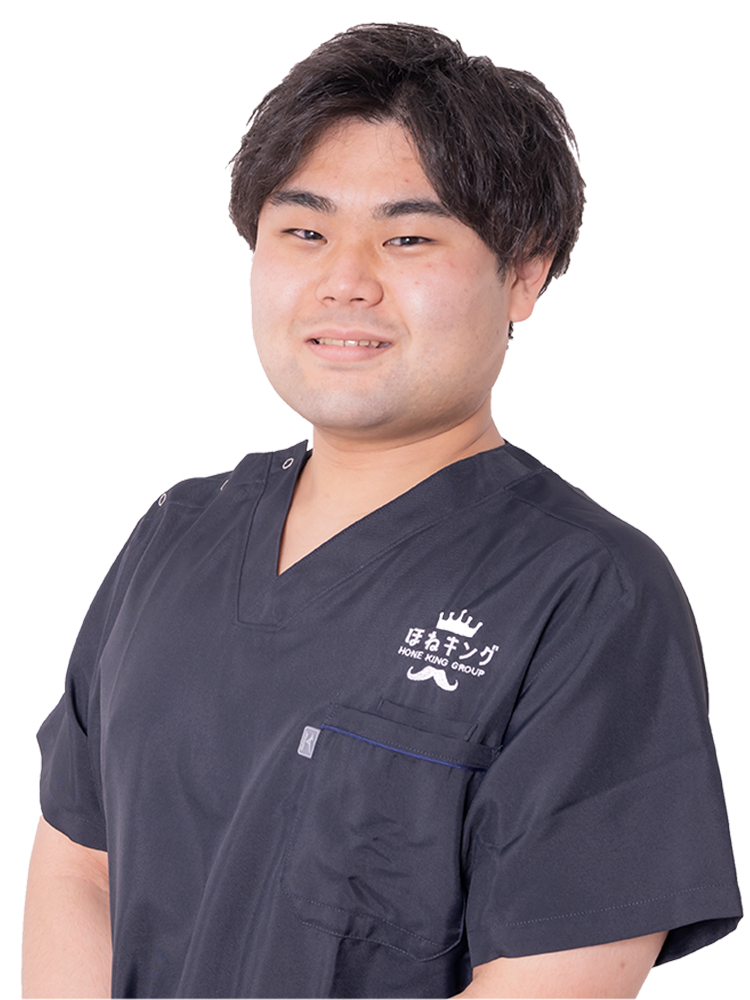 ほねキング整骨整 院長 小澤 潤也