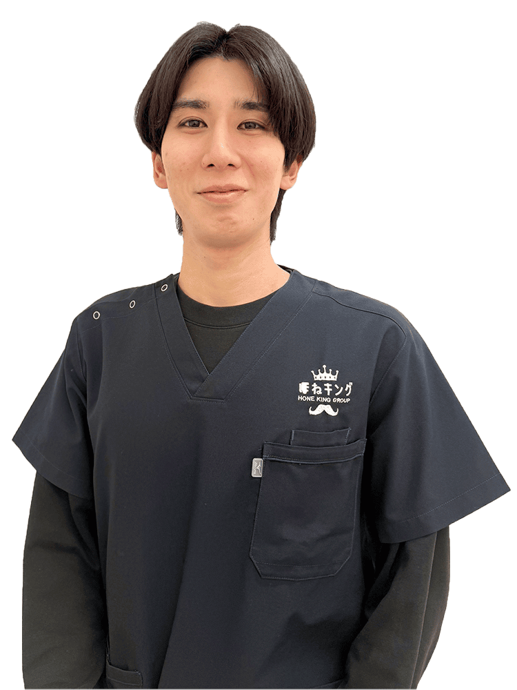 ほねキング 浦安駅北口整骨院(浦安市の整骨院・整体・接骨院) 院長 張替利玖